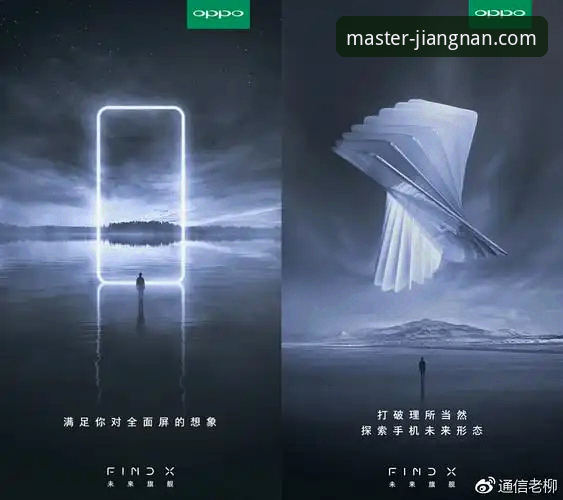 一位创新探索者的深度体验：解锁江南体育官网APP的无限可能