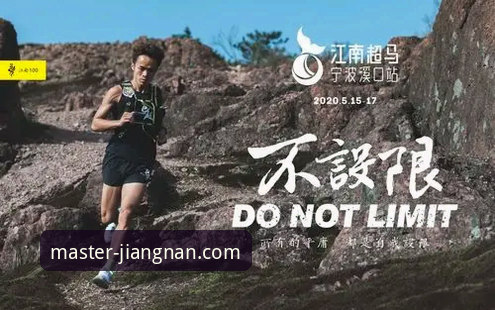 江南体育手机版下载链接对比与选择实用指南