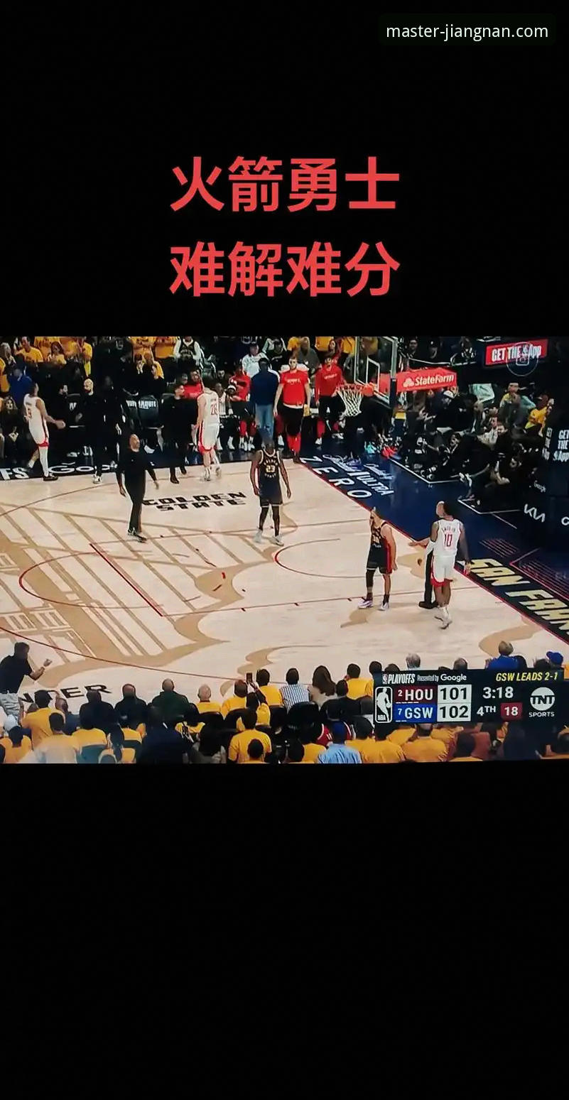 广东逆转宁波vs内线短板：江南体育平台深度解析关键球掌控与阵容失衡