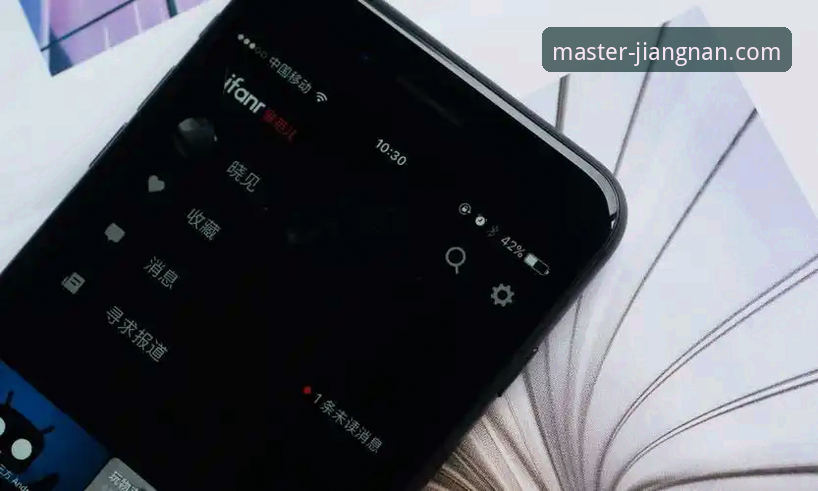 江南体育手机客户端实用评测与下载安装指南